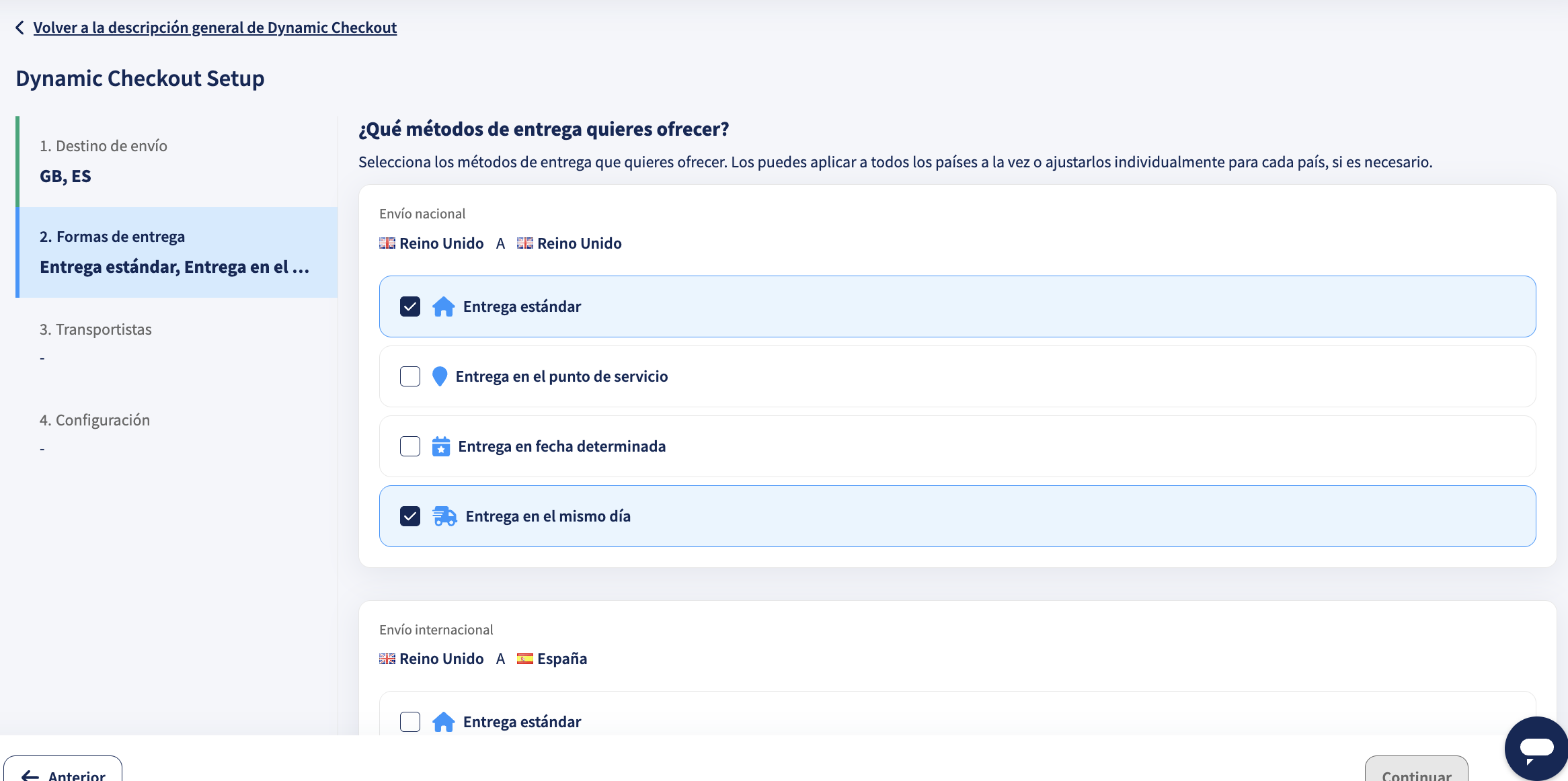 Screenshot 2026-03-06 at 14.57.01.png (2332×1162)