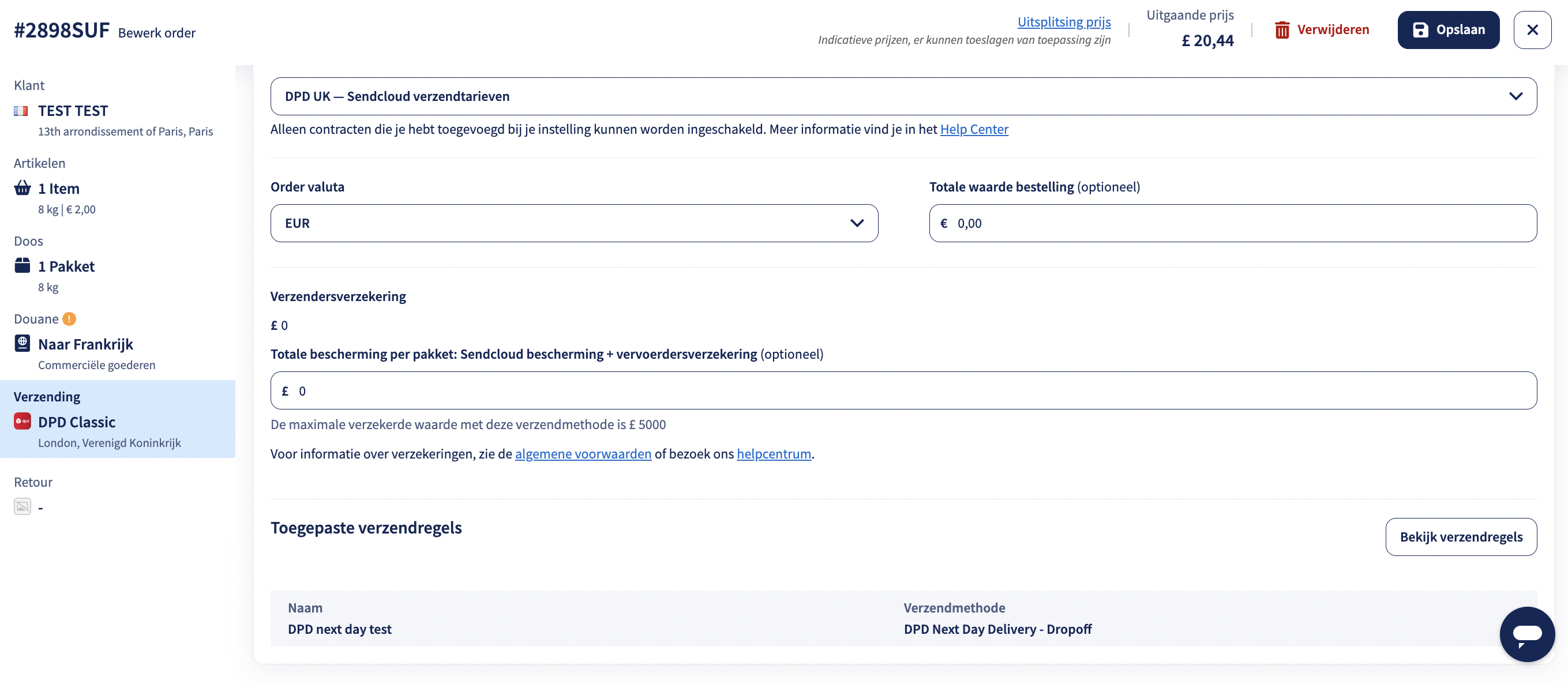 Screenshot 2025-10-03 at 12.55.27.png (2718×1186)